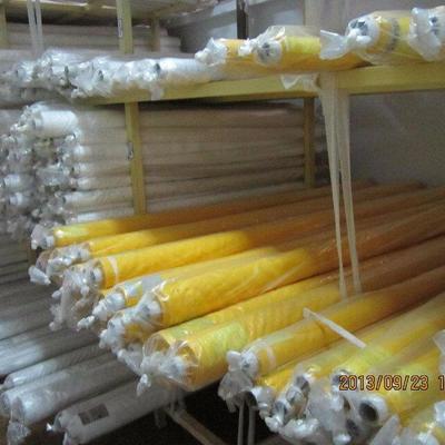 丝网印刷的网纱是什么材料