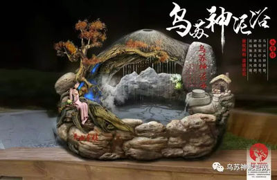 景观设计怎么申请专利