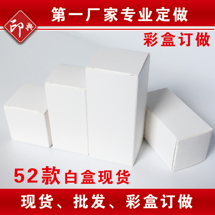 河北通用印刷膜怎么样