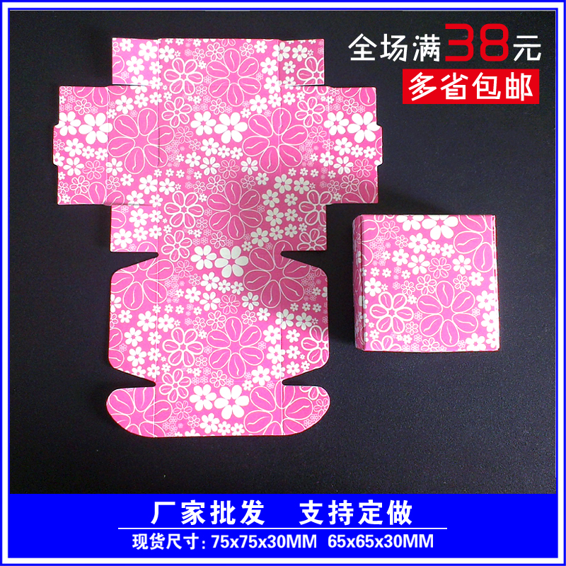 河北通用印刷膜怎么样
