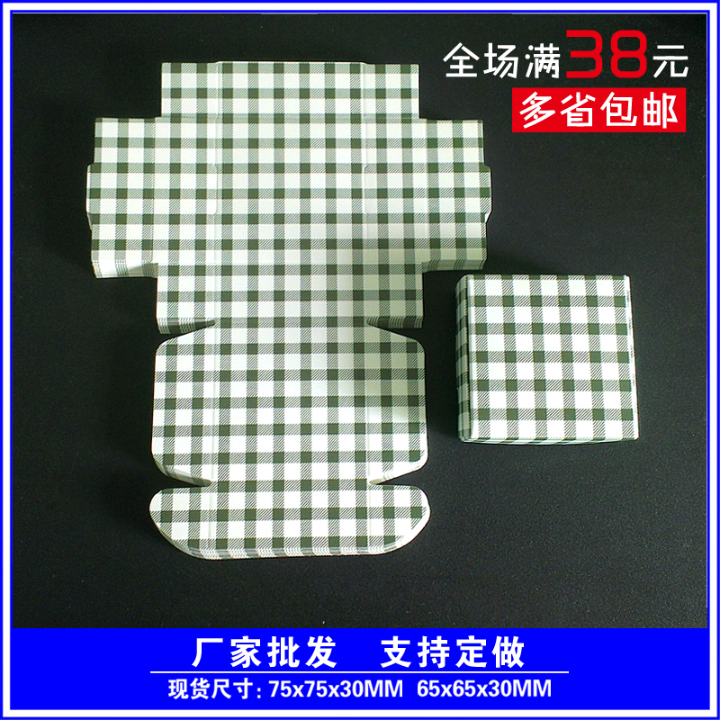 河北通用印刷膜怎么样