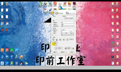 ps怎么去掉印刷的网点