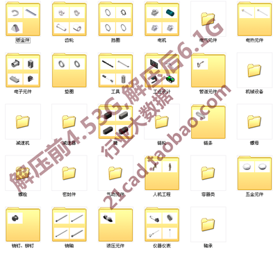 solidworks素材