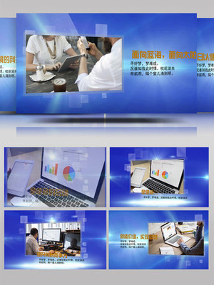 一般企业宣传视频多久能发
