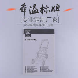 余姚折页印刷多少钱一张
