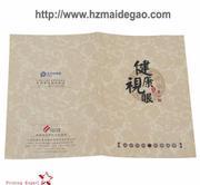 余姚折页印刷多少钱一张