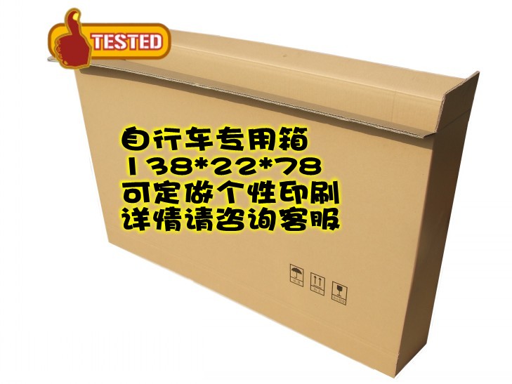 河北通用印刷膜怎么样
