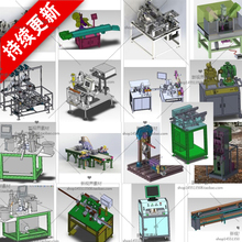 solidworks素材