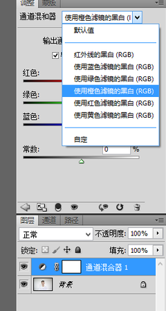 ps怎么去掉印刷的网点