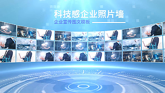 一般企业宣传视频多久能发