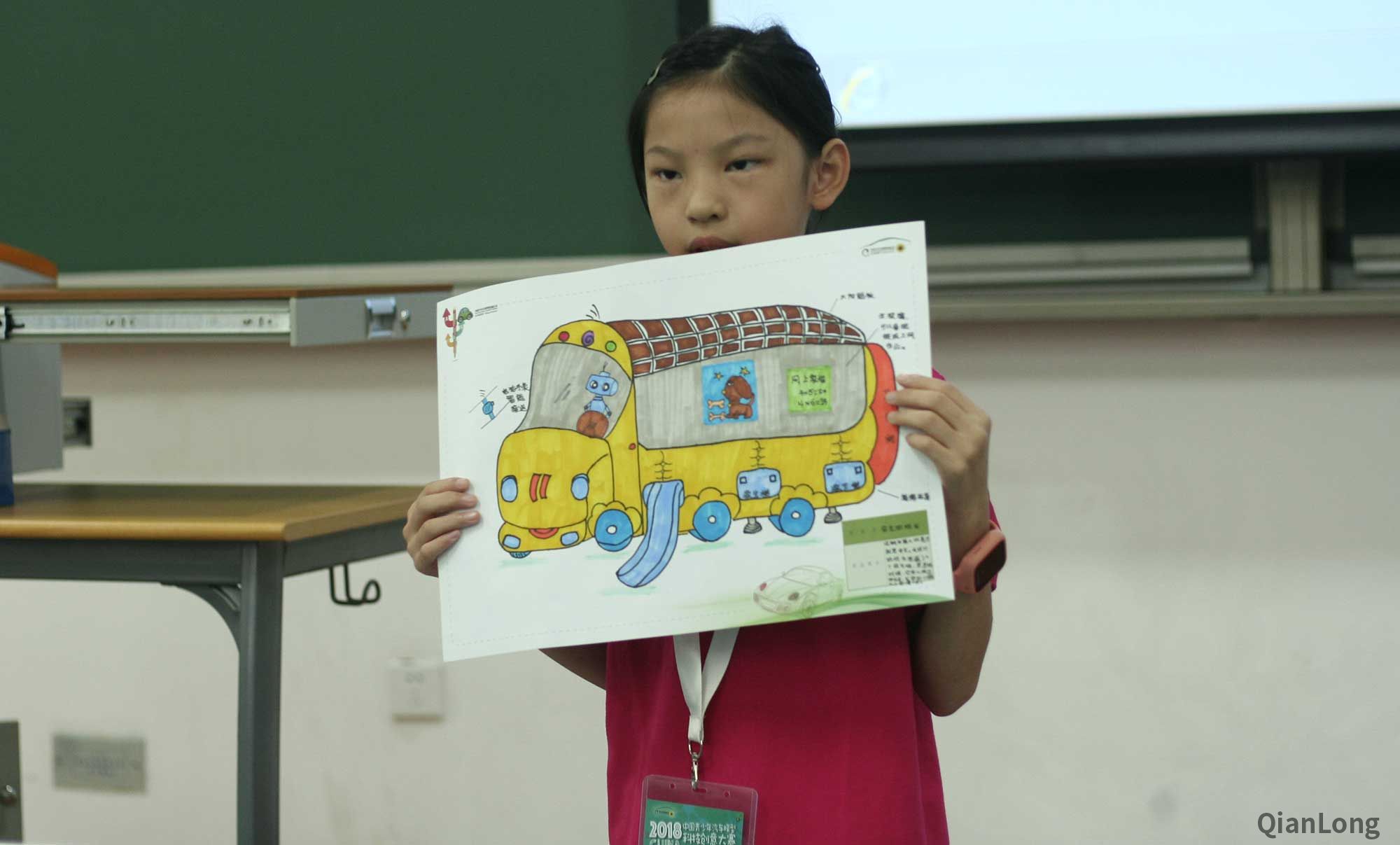 学生创新作品设计方案