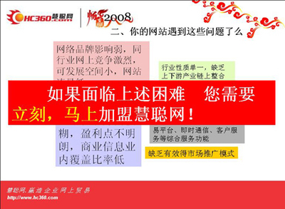广告行业网