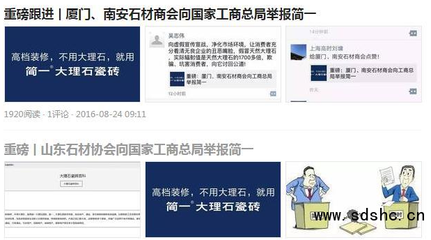 广告行业网