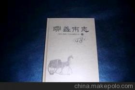 广西正规书刊印刷多少钱