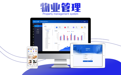 装修设计app哪个好