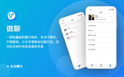 装修设计app哪个好