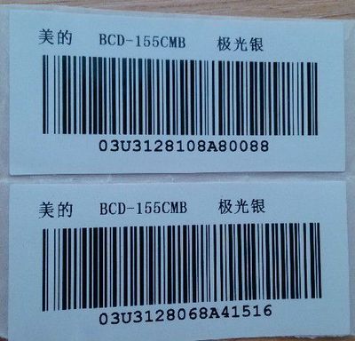 印刷车间如何防止纸张变形