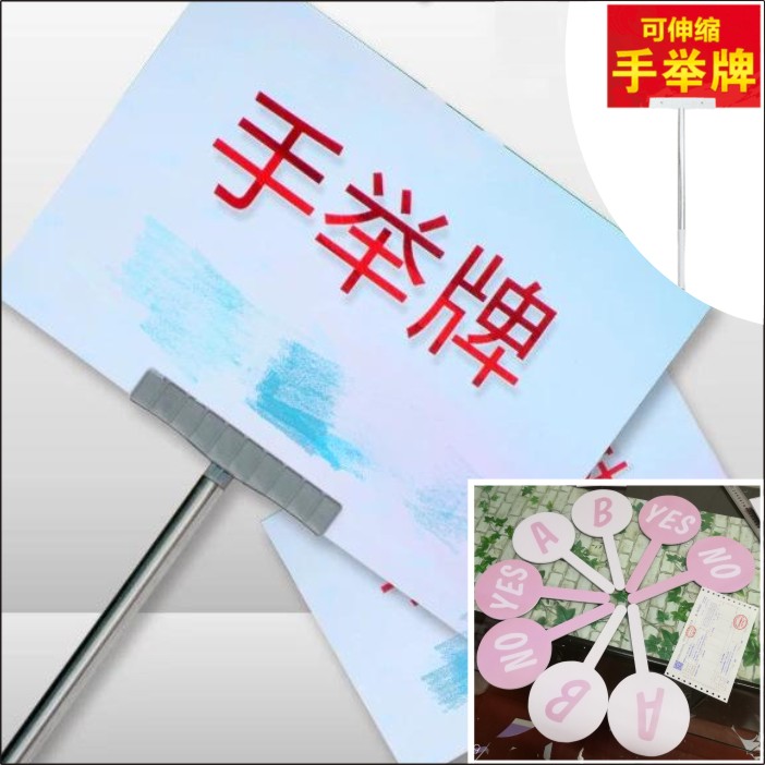 喷绘用什么材质的材料