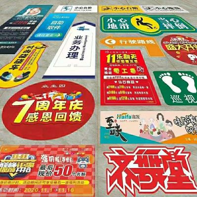 余姚折页印刷多少钱一张