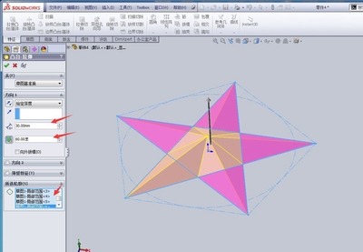 solidworks素材