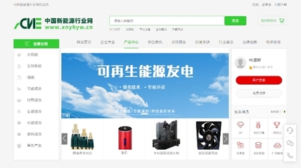 广告行业网