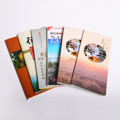 余姚折页印刷多少钱一张