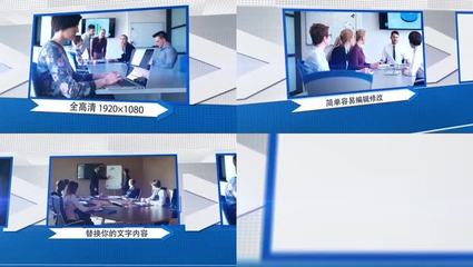 一般企业宣传视频多久能发