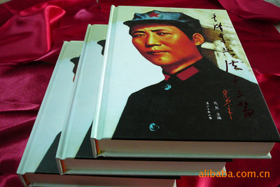 广西正规书刊印刷多少钱