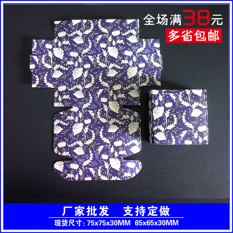 河北通用印刷膜怎么样