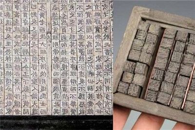 后印刷时代是指什么