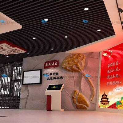 重庆展厅设计制作