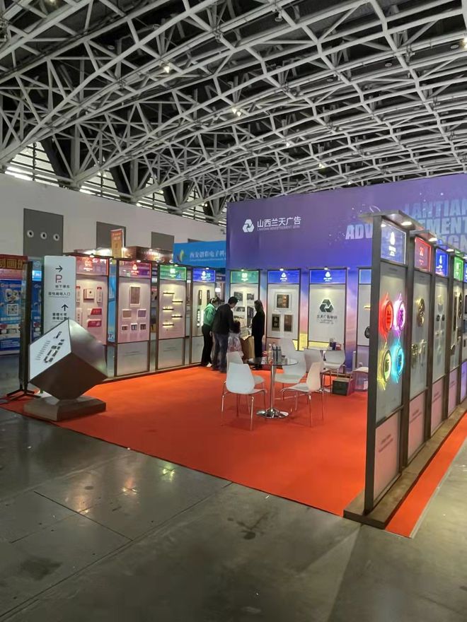 广州广告展2017