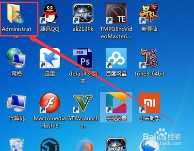 ps4mod