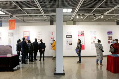 广州广告展2017
