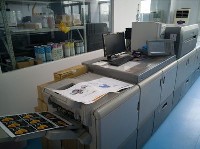 旭者印刷有限公司怎么样