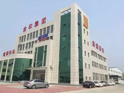 旭者印刷有限公司怎么样