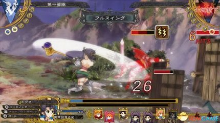 ps4日式rpg