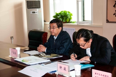 兰州城市建设设计院