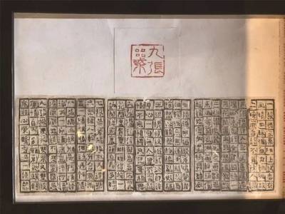 后印刷时代是指什么