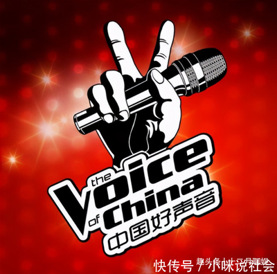 中国好声音广告