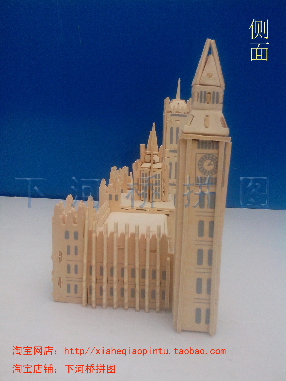 3d立体拼图模型怎么设计的