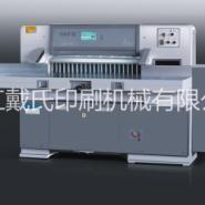 旭者印刷有限公司怎么样
