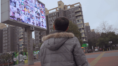 楼宇电视广告