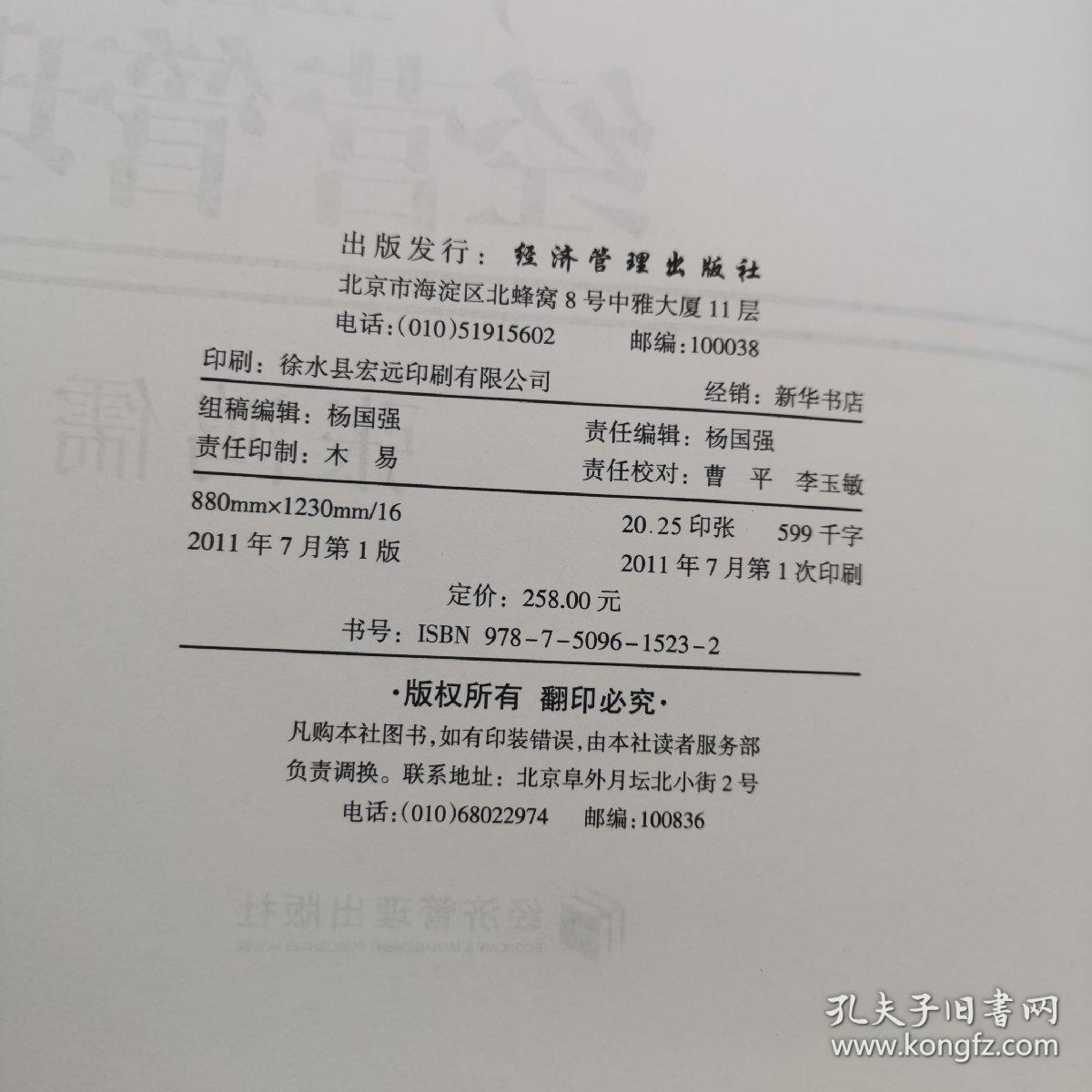 中雅彩色印刷公司怎么样
