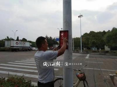 如何自制灯箱广告