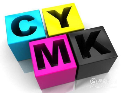 印刷机cmyk是什么