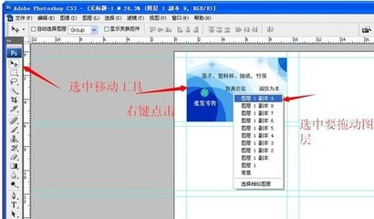 印刷需要知道什么格式
