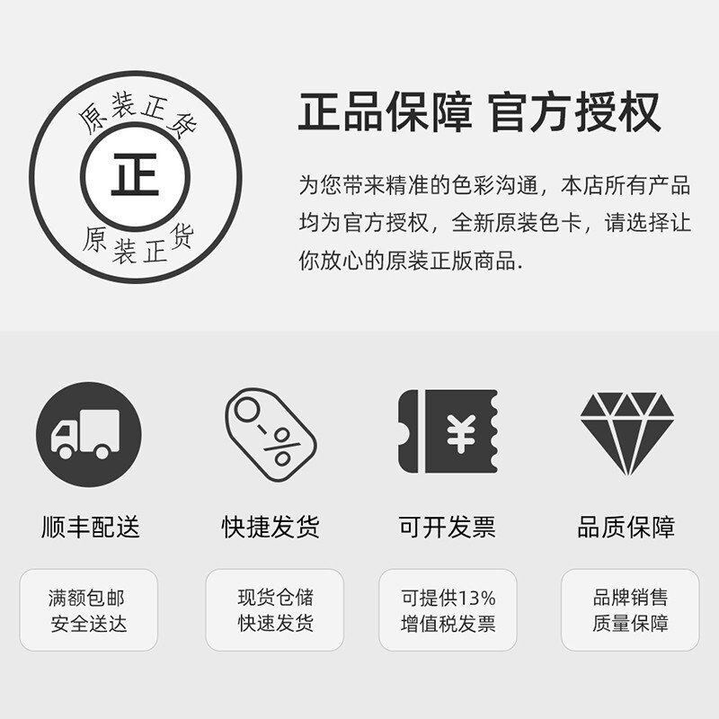产品设计要买什么画具