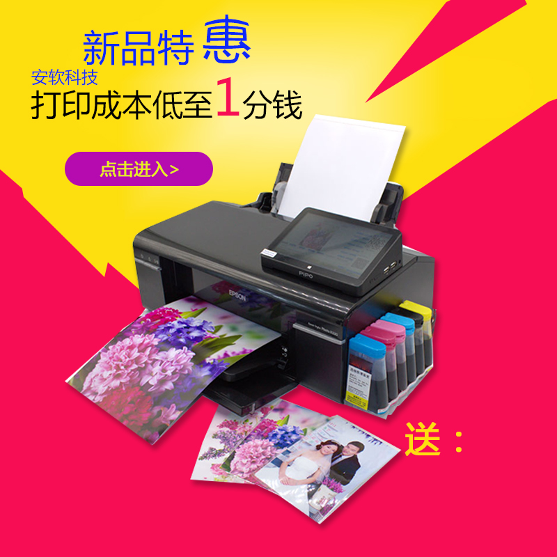 印刷相册有哪些分类类型