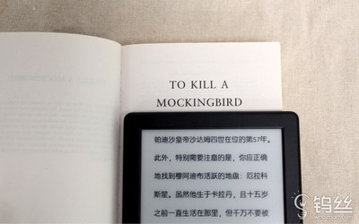 印刷水墨与什么有反应